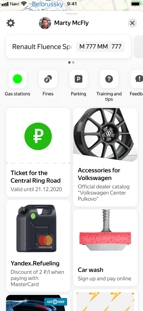 Yandex Navigator, screen 2